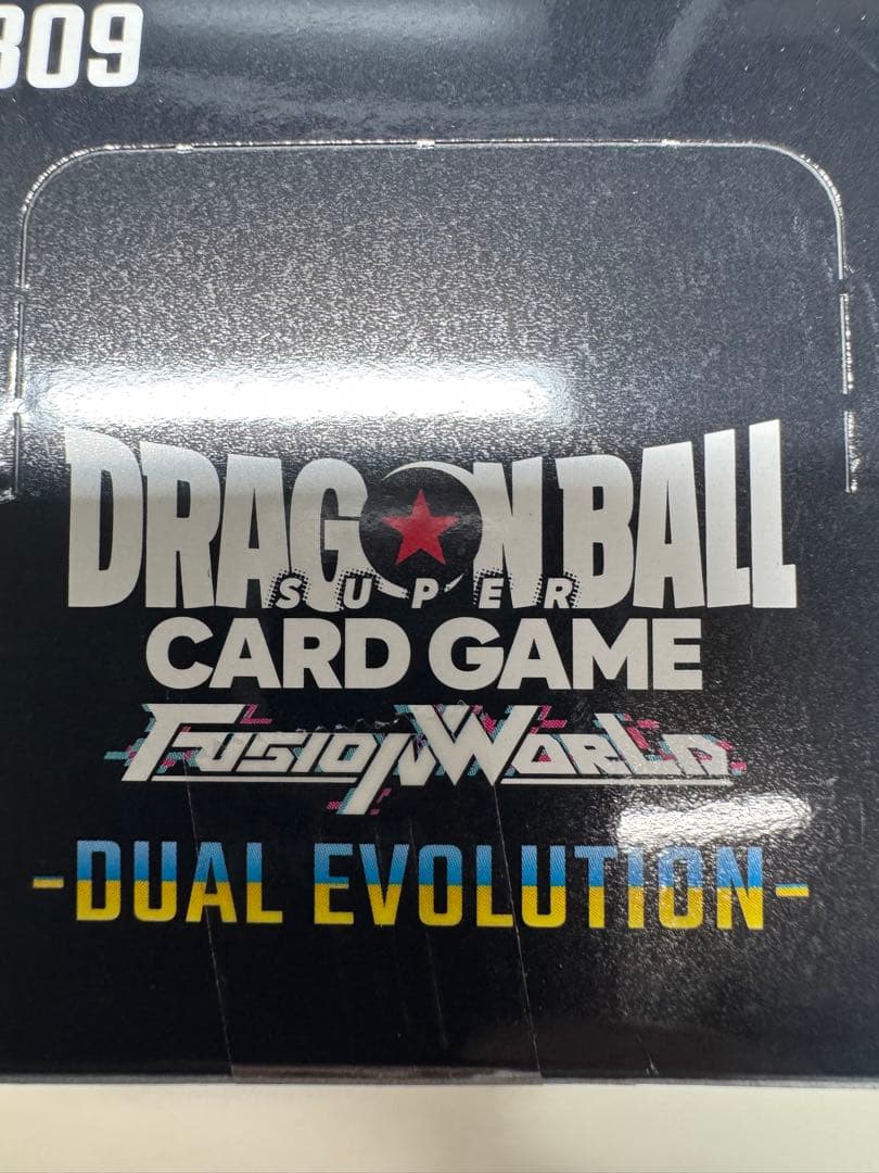 ドラゴンボールカードゲーム FB09 BOX テープ付き フュージョンワールド