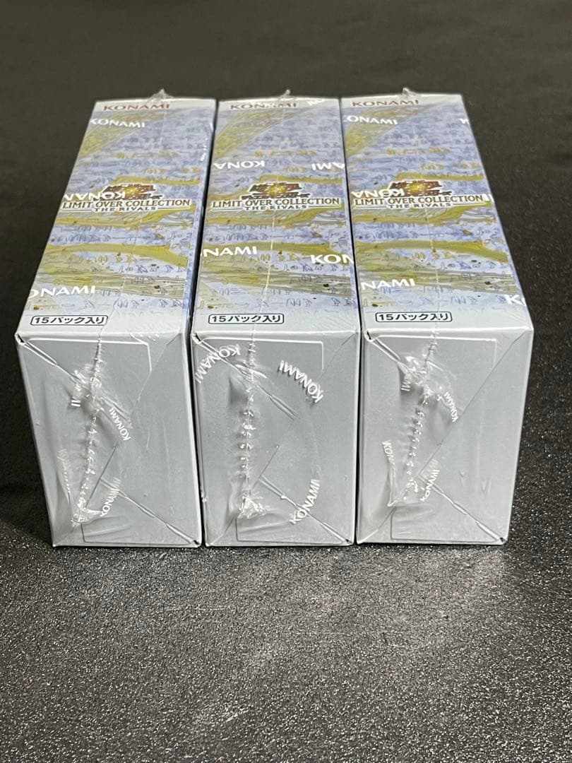 遊戯王OCG デュエルモンスターズ LIMIT OVER COLLECTION THE RIVALS