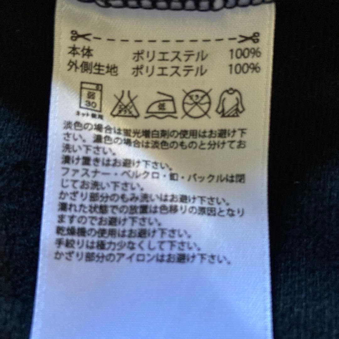 adidas CLIMACHILL ジャージジャケット 黒