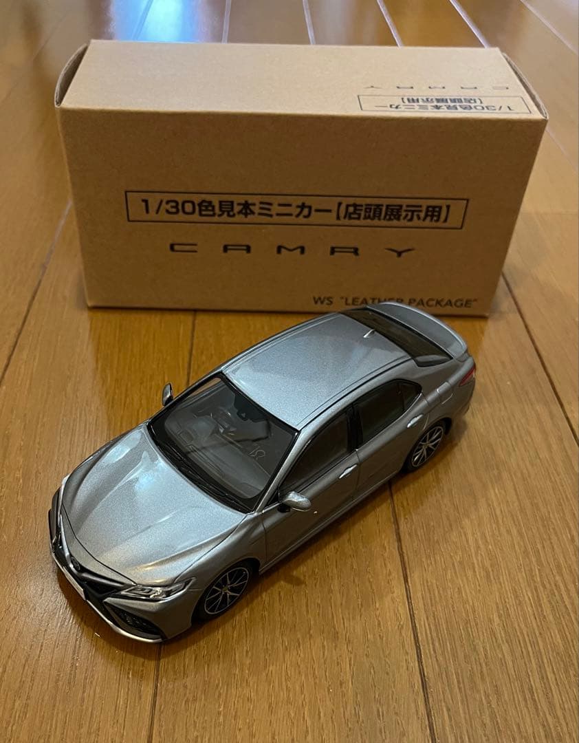 カムリ後期(一部改良モデル) ミニカー プレシャスメタル 専用箱付き 1/30