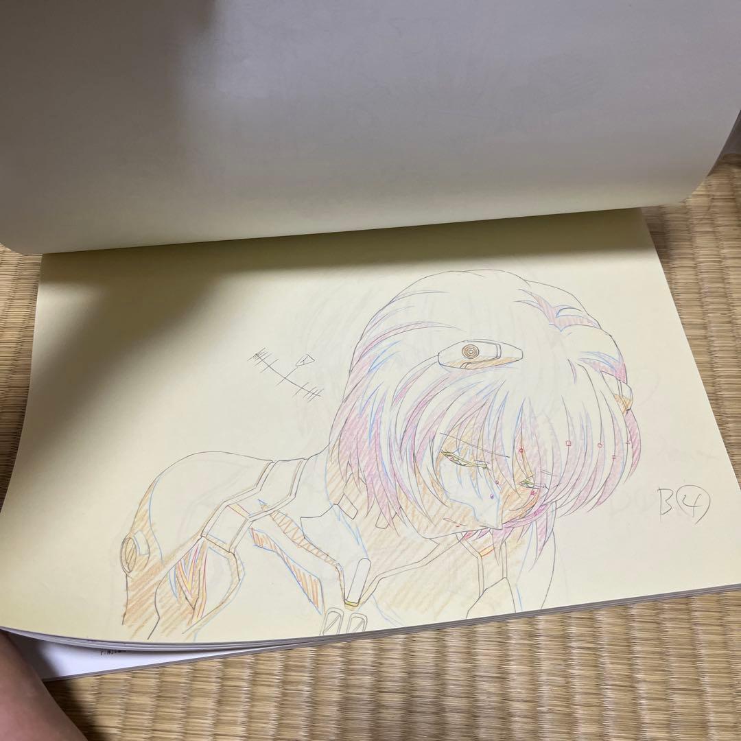 エヴァンゲリオン原画集