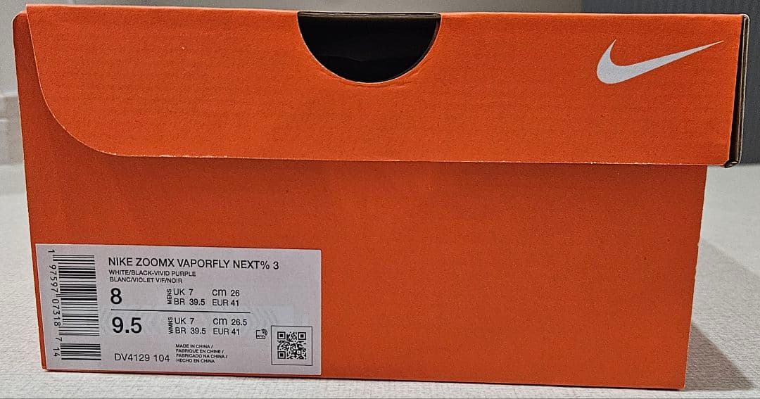 Nike ZoomX ヴェイパーフライNEXT%3 26.0cm