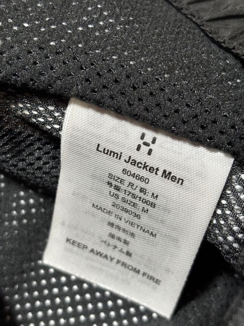 Haglöfs（ホグロフス）Lumi Jacket ルミ ジャケット サイズM