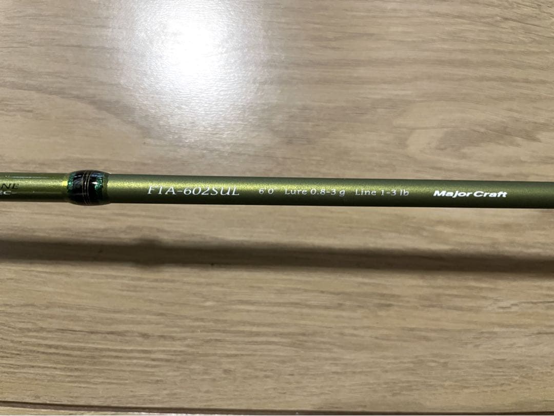 【メジャークラフト】トラウトロッド ファインテール FTA-602SUL