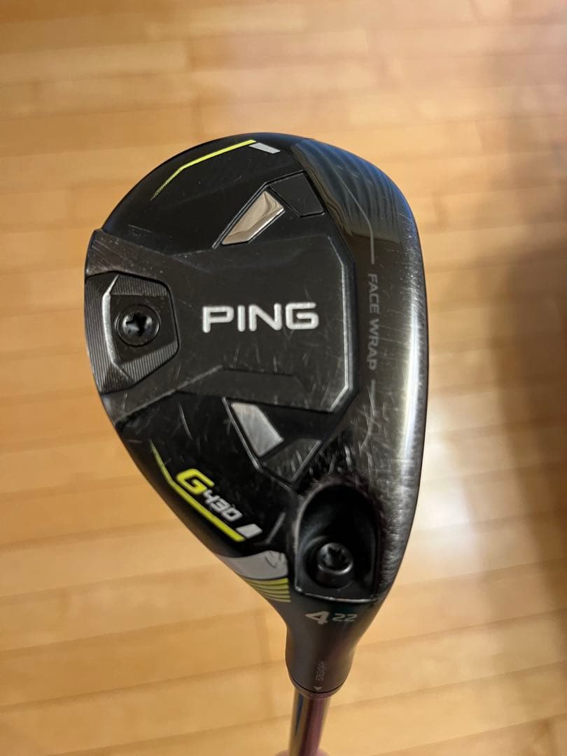 PING G430 4UT 5UT 2本セット