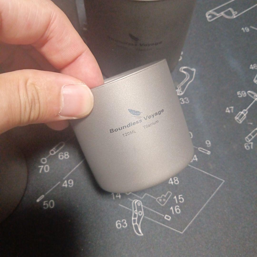 チタン製　マグカップ　スタッカブル