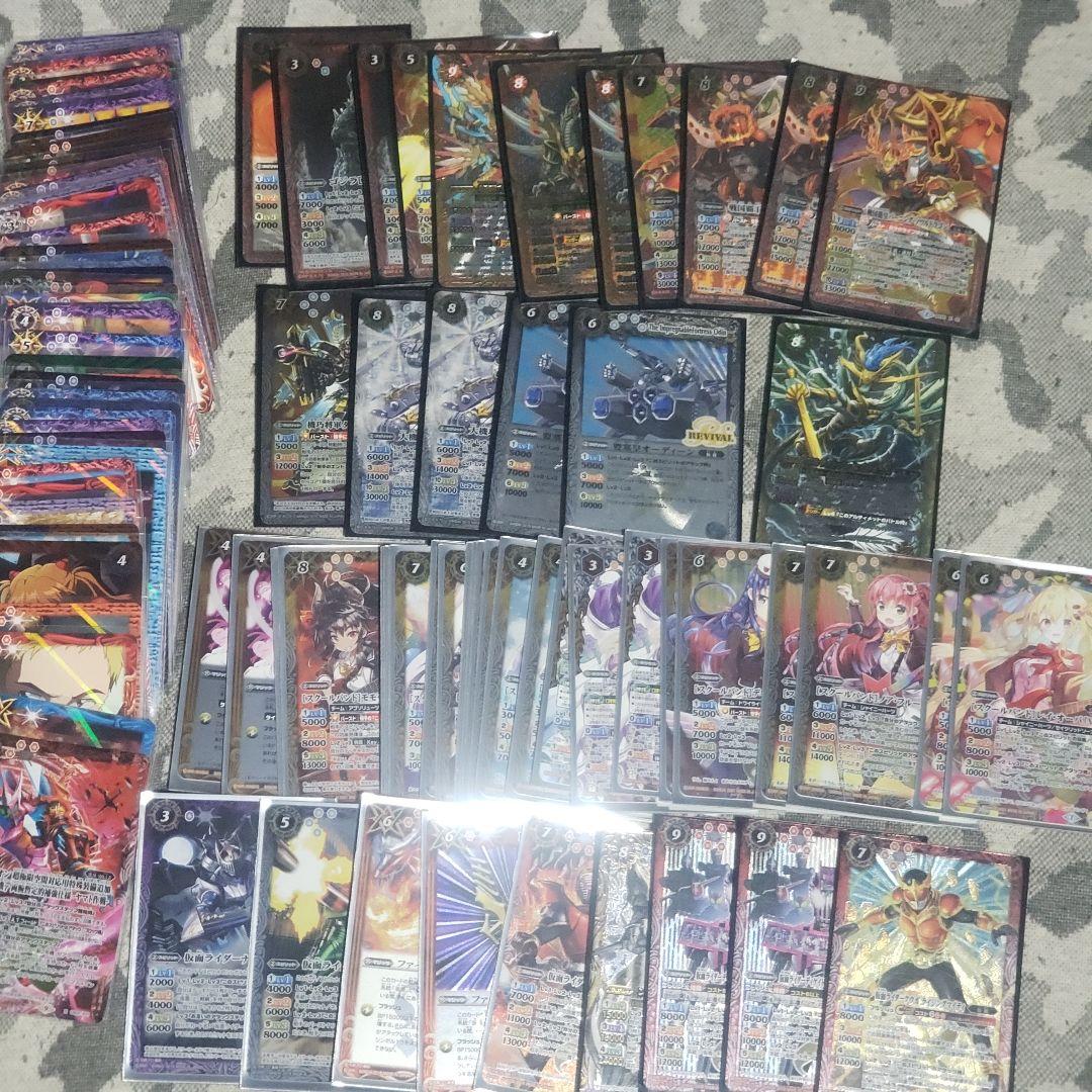 バトルスピリッツ　まとめ売り