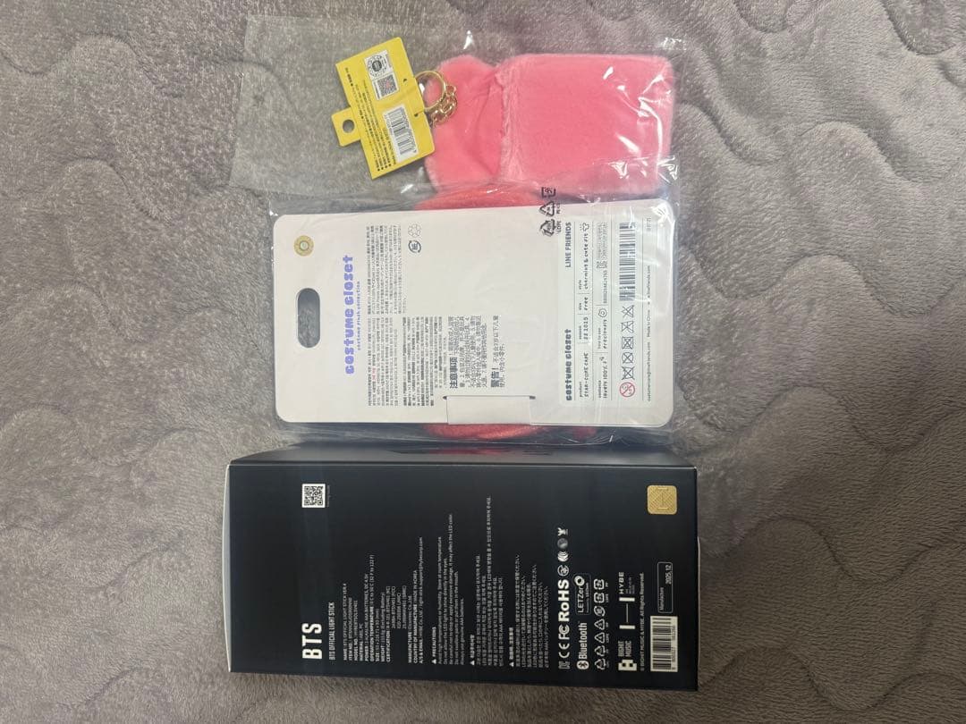 BTS OFFICIALLIGHTSTICK VER.4 アミボム　【V】セット