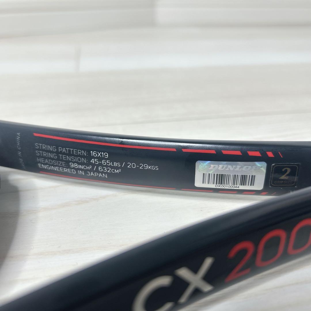 ダンロップ DUNLOP CX200 2021 硬式 ラケット