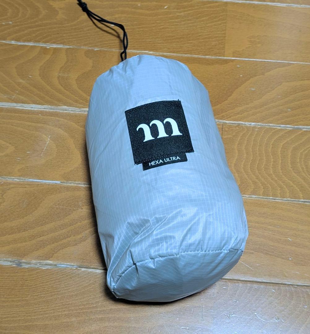 muraco HEXA ULTRA TP0011グレー
