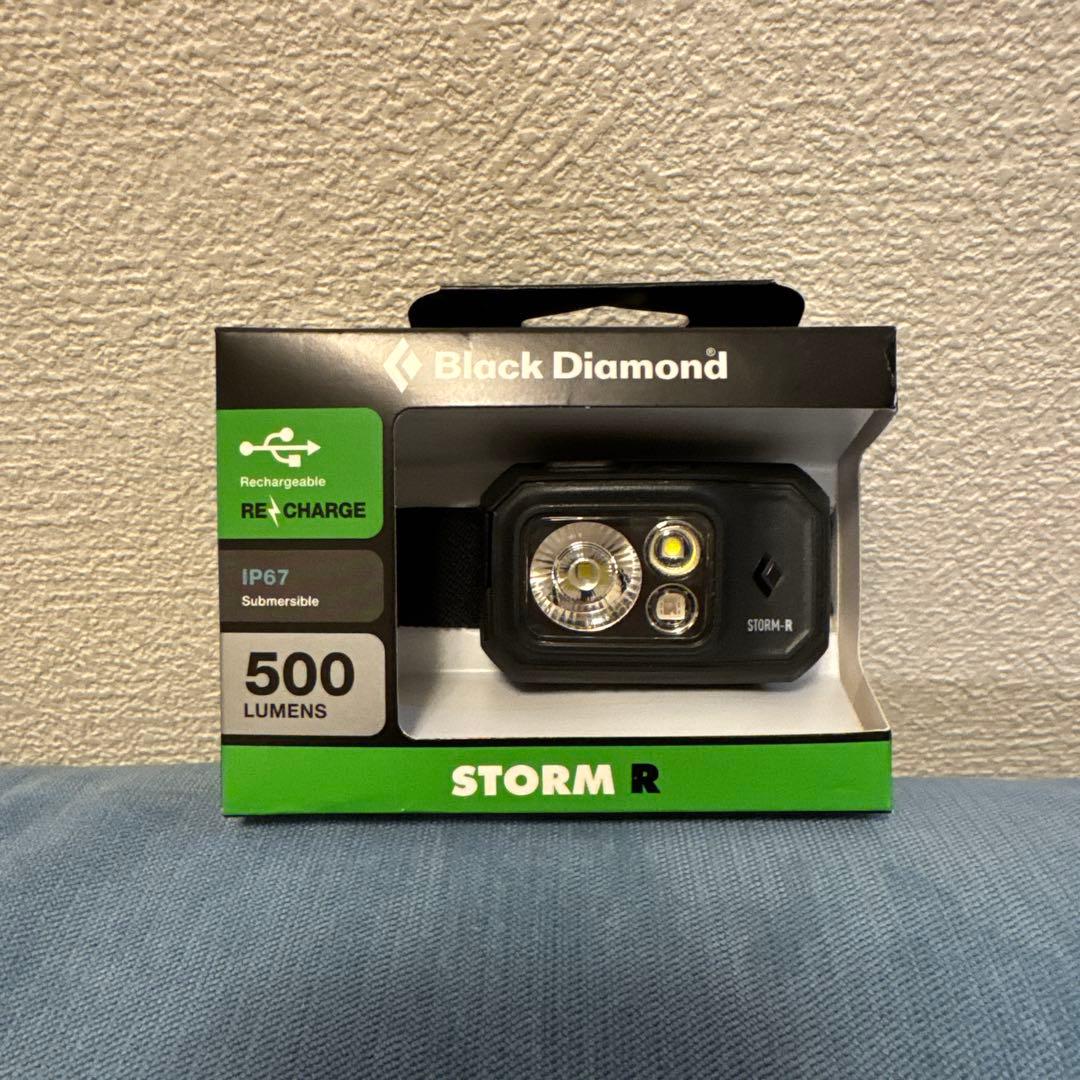 ライト・ランタン  STORM R 500