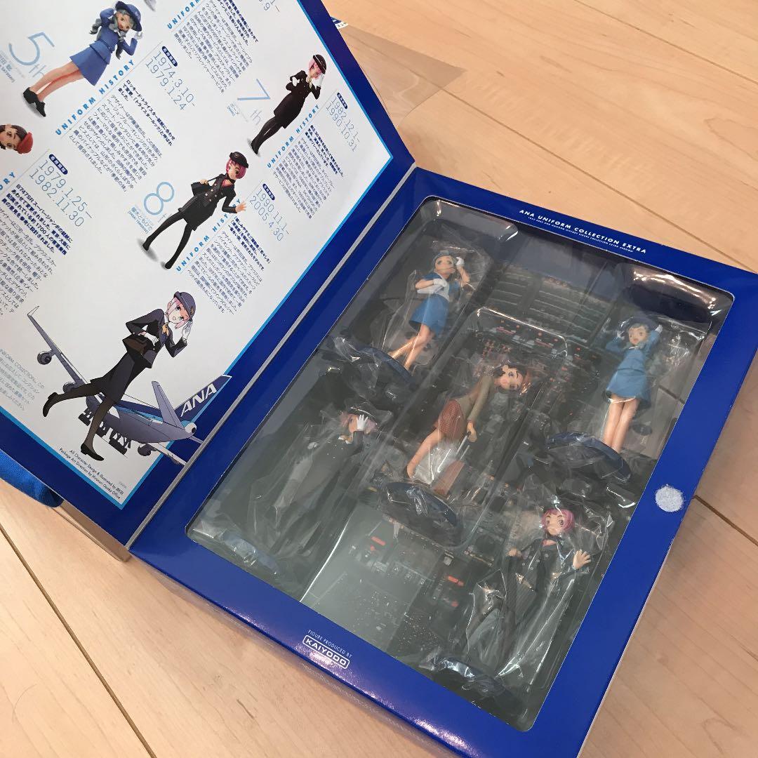【フィギュア】ANAユニフォーム コレクション エキストラ（限定品）