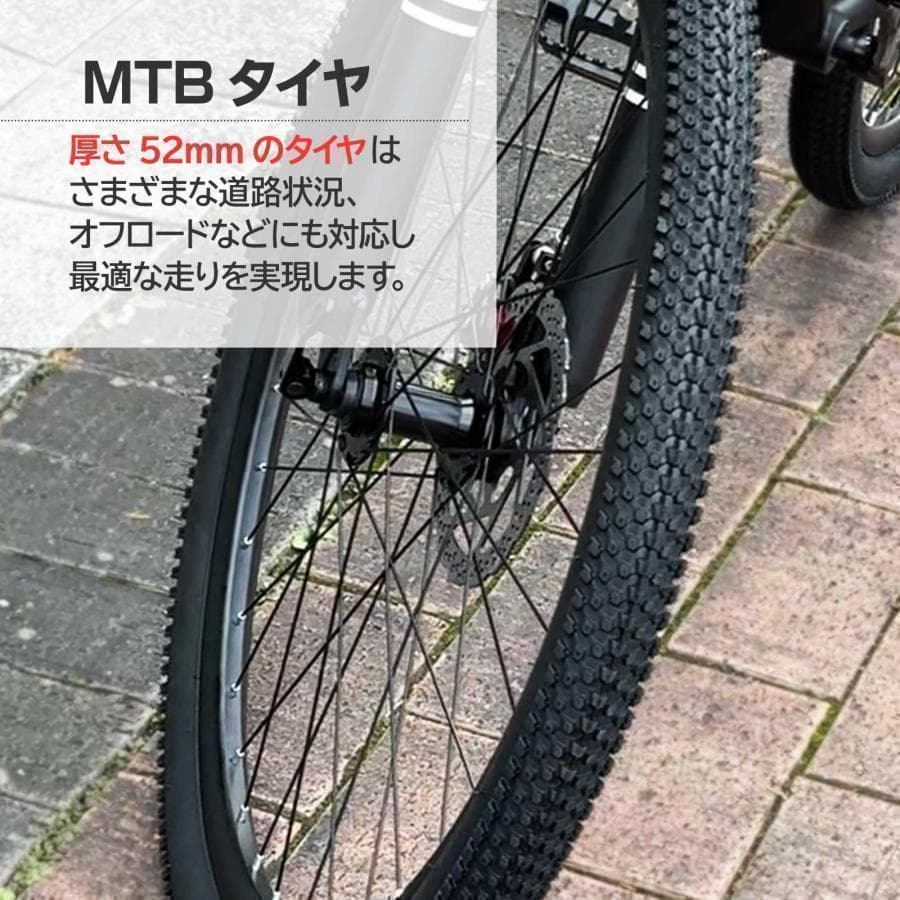 b2086マウンテンバイク 26インチ21段変速軽量 自転車 アウトドア カーキ