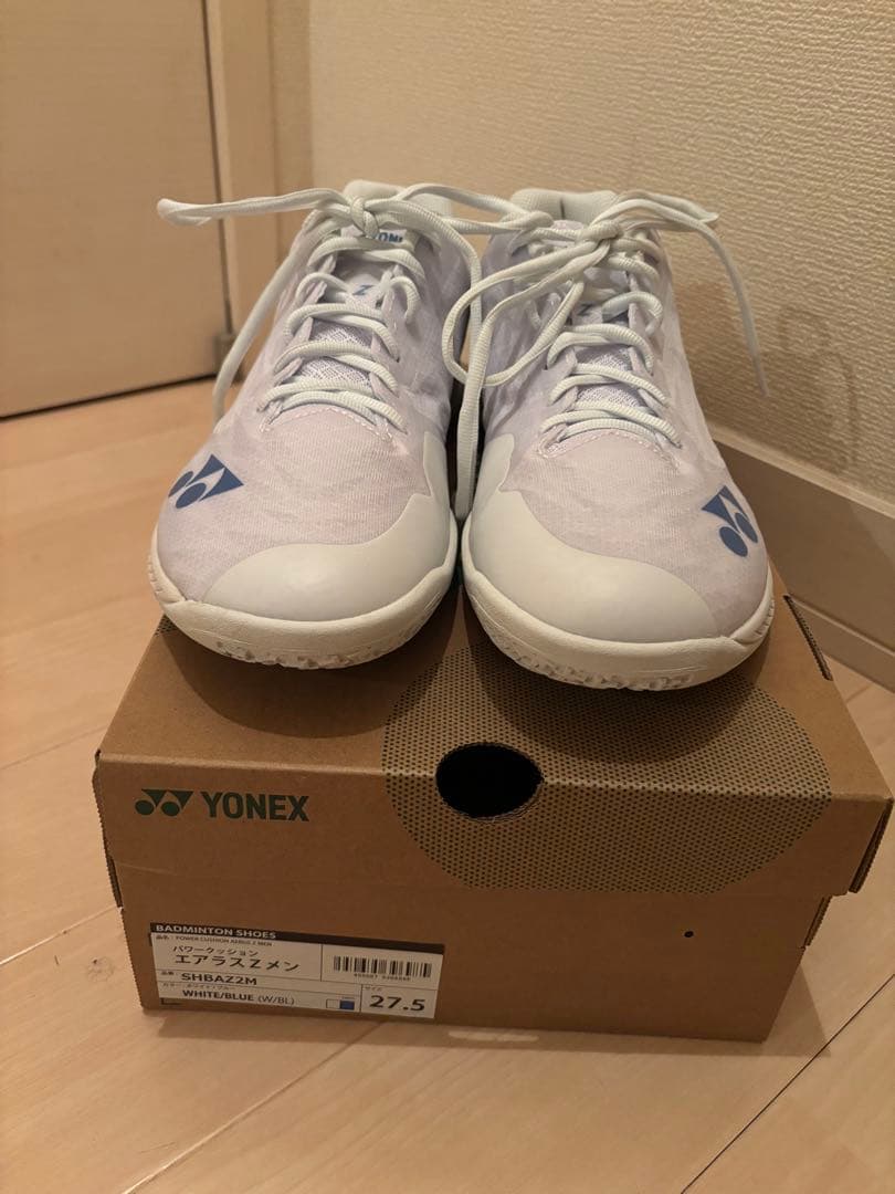 YONEX エアラスZメン バドミントンシューズ 27.5