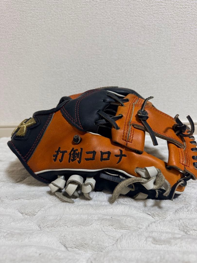 Under Armour アンダーアーマー　軟式内野手用　最終価格