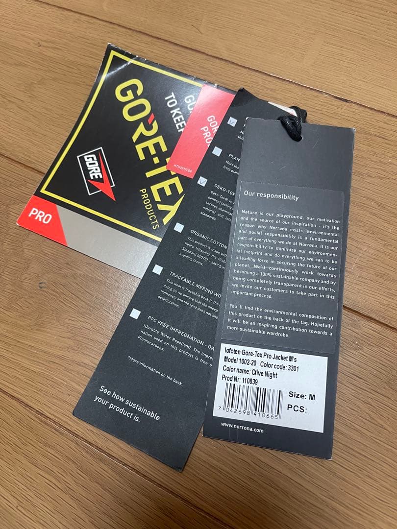 Norrona lofoten Gore-Tex Pro 上下 M ノローナ
