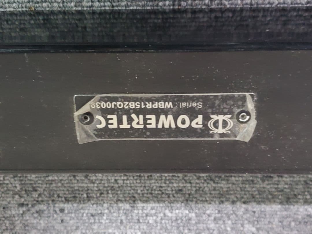 パワーテック社製  パワーラック WBPR15
