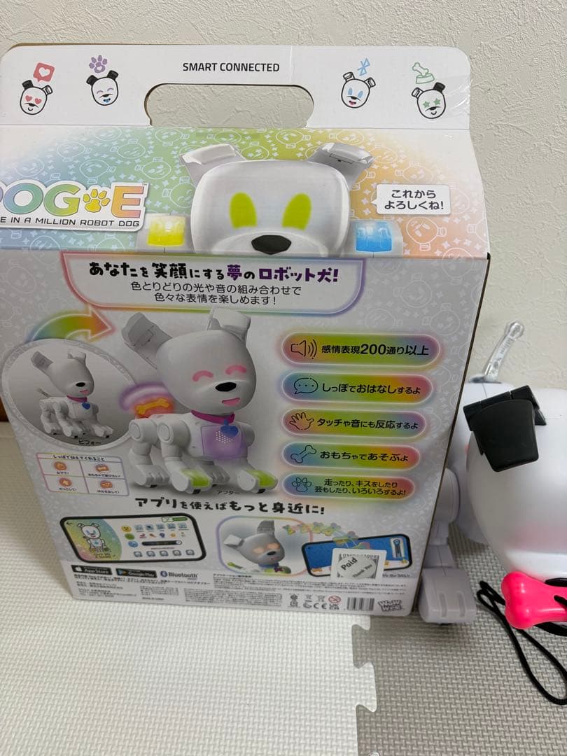 DIGIRECT DOGE スマート ロボット犬