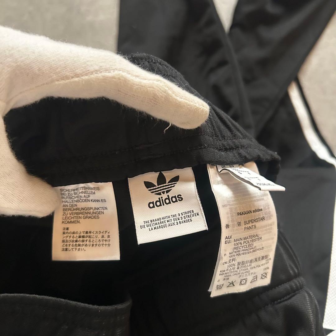 ウォーキング・ランニングウェア archive adidas track pants y2k black