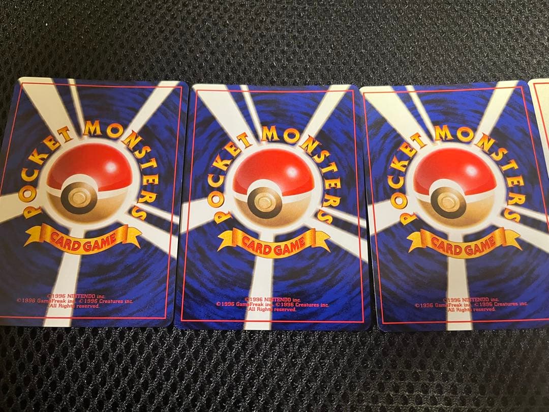ポケモンカード旧裏ピカチュウセット