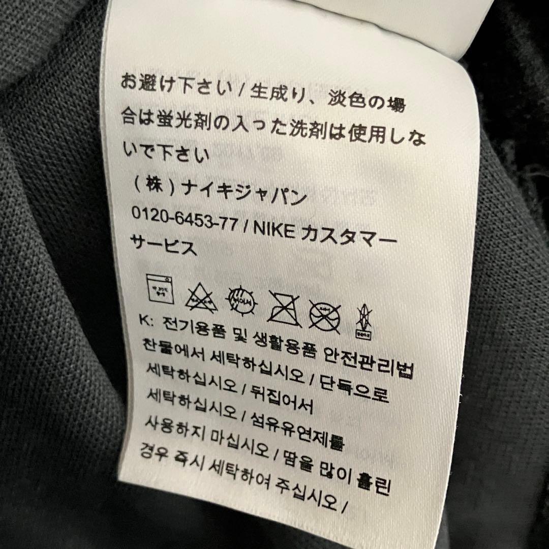 NIKE RUNNING DIVISION ランニングディビジョン　メンズＳ