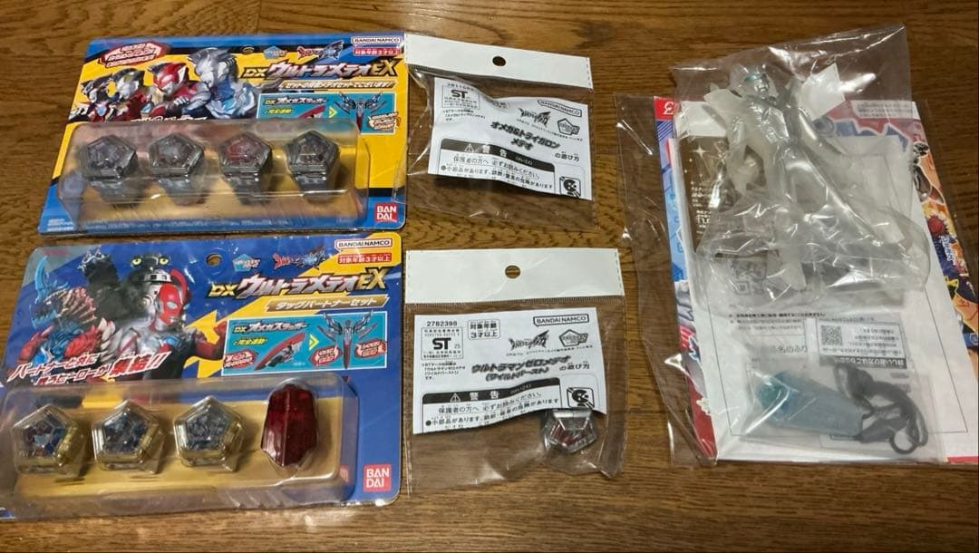 【新品未開封】 ウルトラマンオメガ　ウルトラメテオ色々セット　❶❽