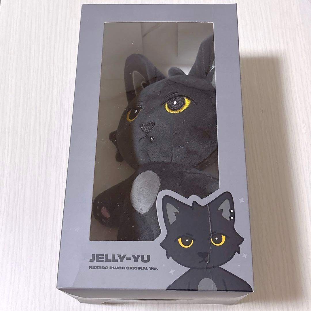 NEXZ One Beat ぬいぐるみ　ユウ　ジェリーユウ　新品未開封　②