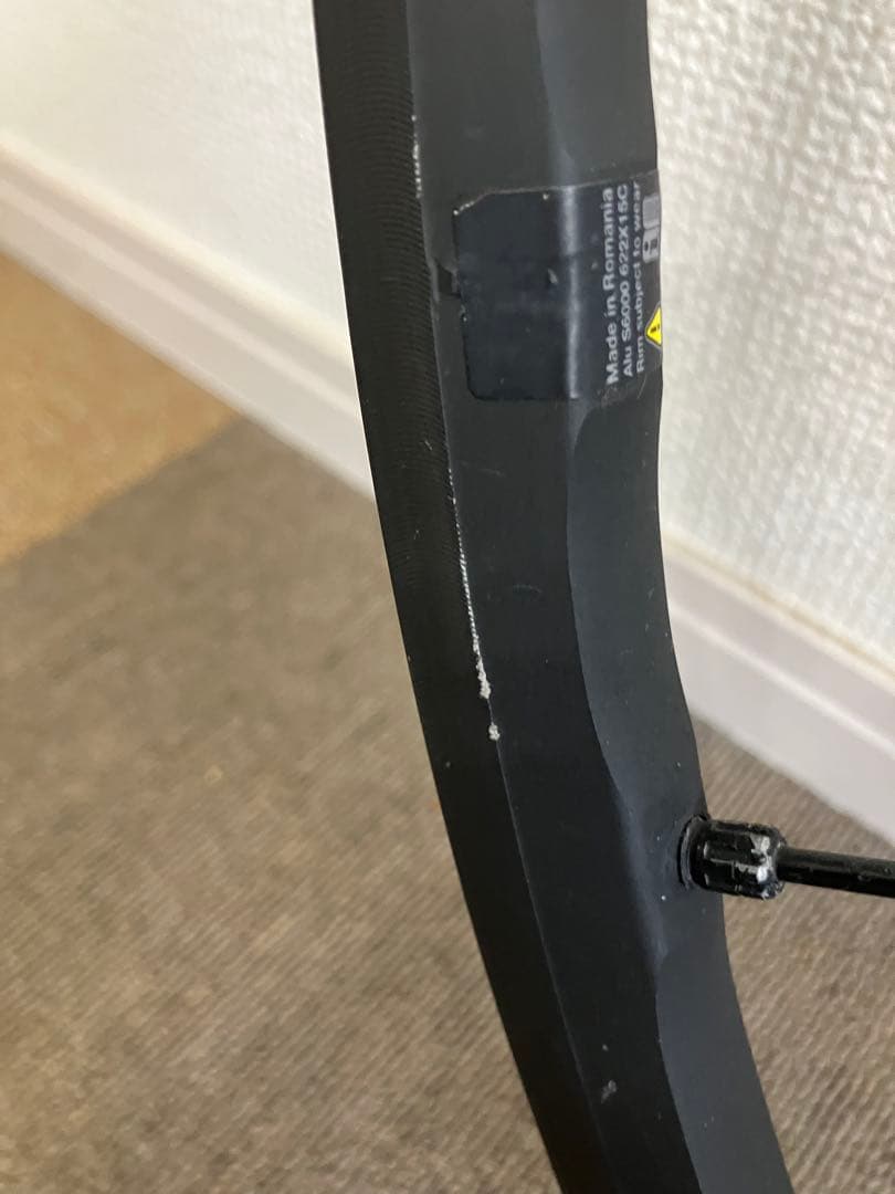 MAVIC キシリウムSLR フロントのみ　シュー付き
