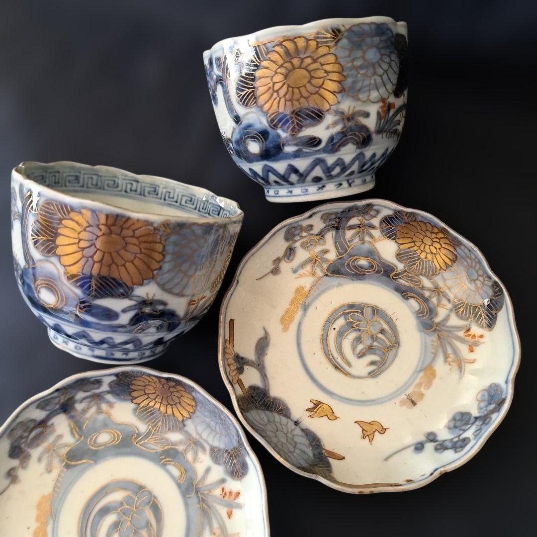 「おしゃれな古伊万里でお茶を」 皿(直径10cm)蕎麦猪口(直径8cm)2セット