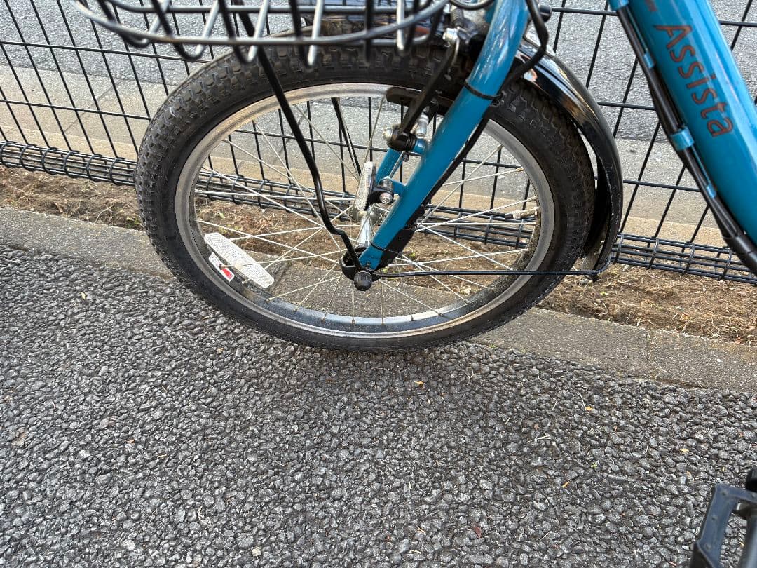 ブリヂストン 20インチ 電動自転車