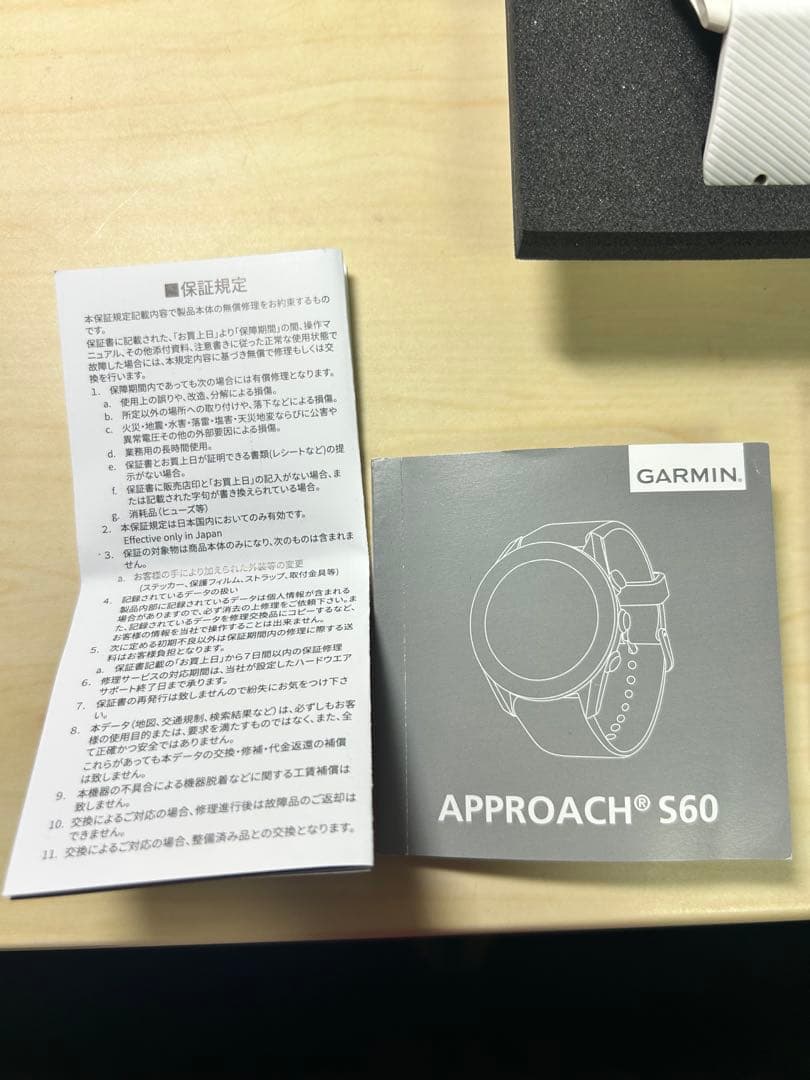 Garmin Approach S60 ホワイト