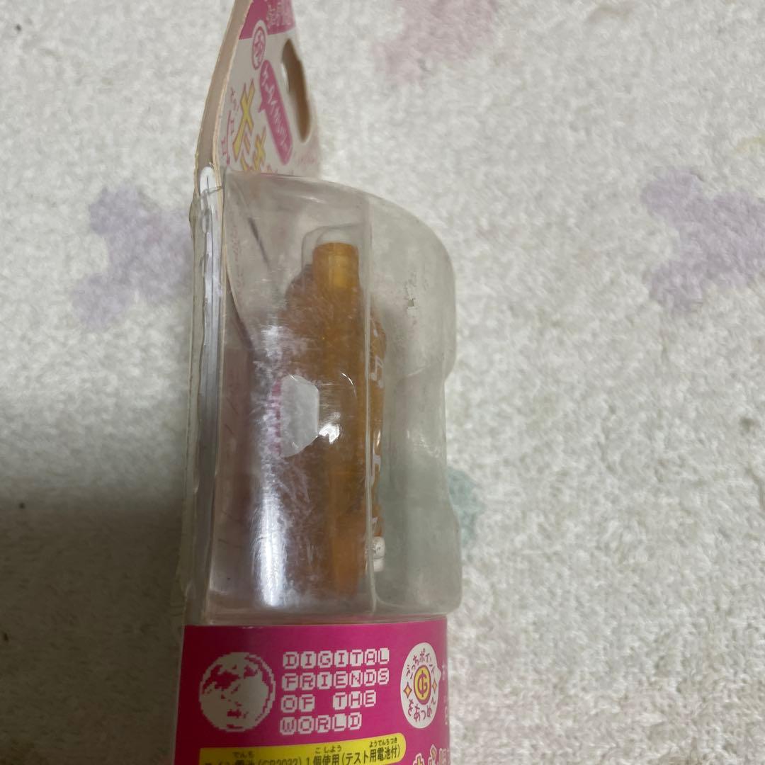 祝 ケータイかいツー たまごっちプラス おれんじジュース