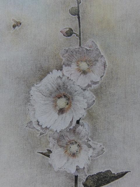 中堀慎治、【花風】、希少な額装用画集画、新品高級額 額装付、状態良好