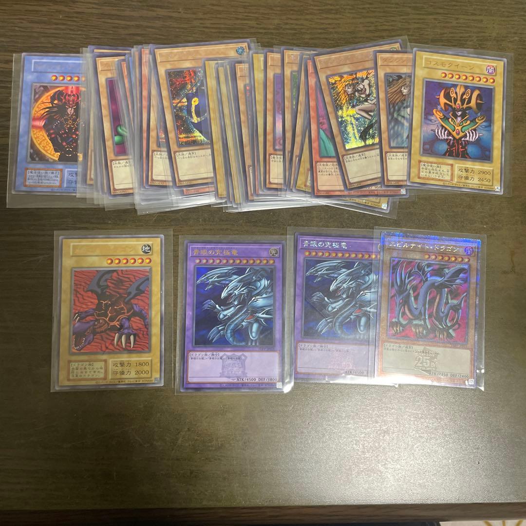 リミテッドオーバーコレクションザライバルズシュリンク付き1BOX おまけ付値下げ