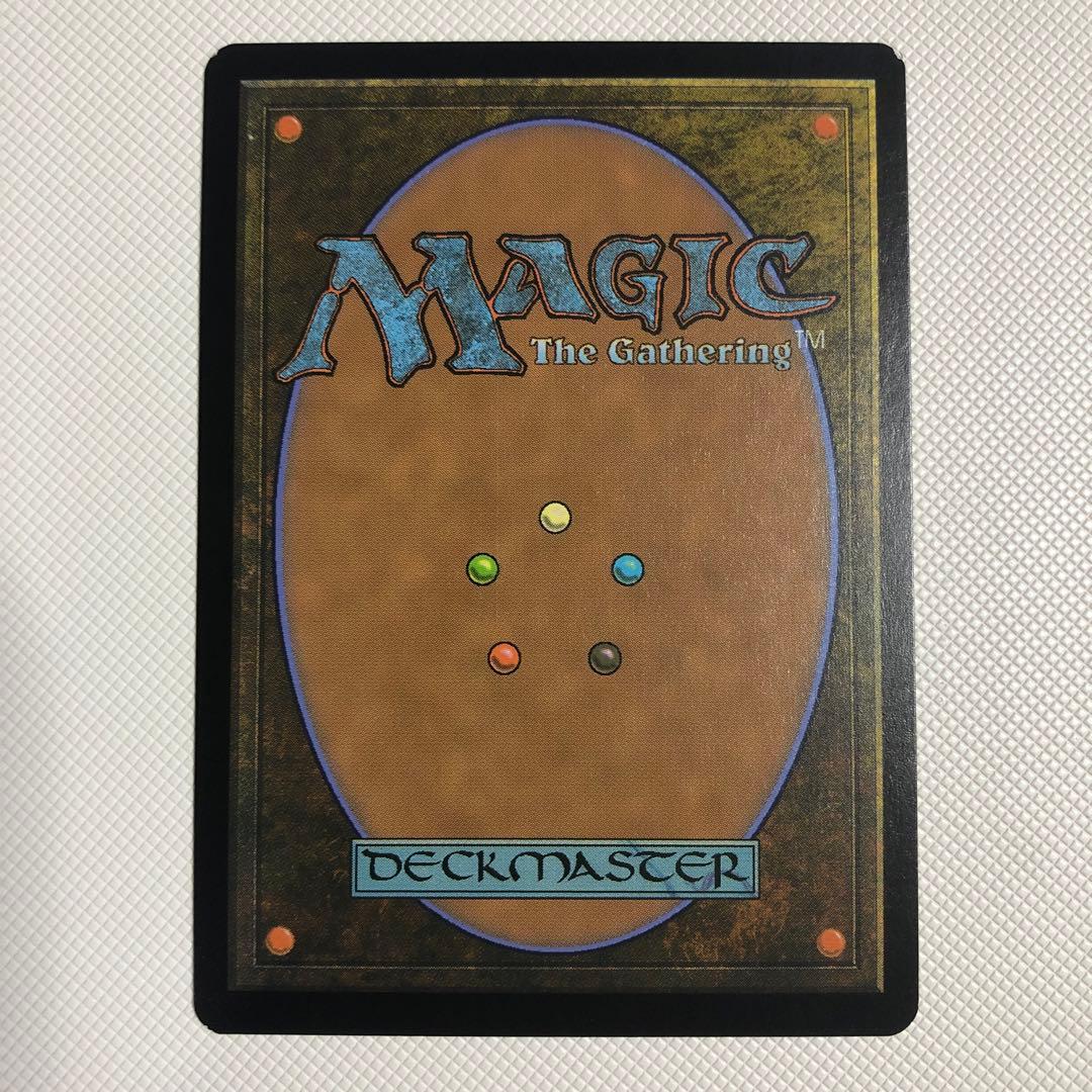 月の帳のドラゴン foil mtg 日本語 赤