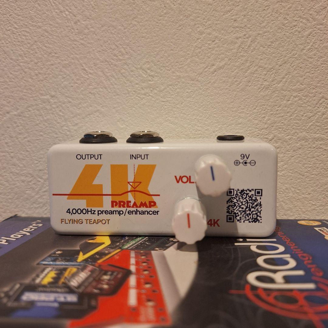 ギター flying teapot/ 4k preamp