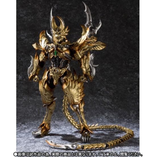 【未開封】魔戒可動 光覚獣身 牙狼＜GARO＞ -魔戒ノ花- 魂ウェブ商店限定