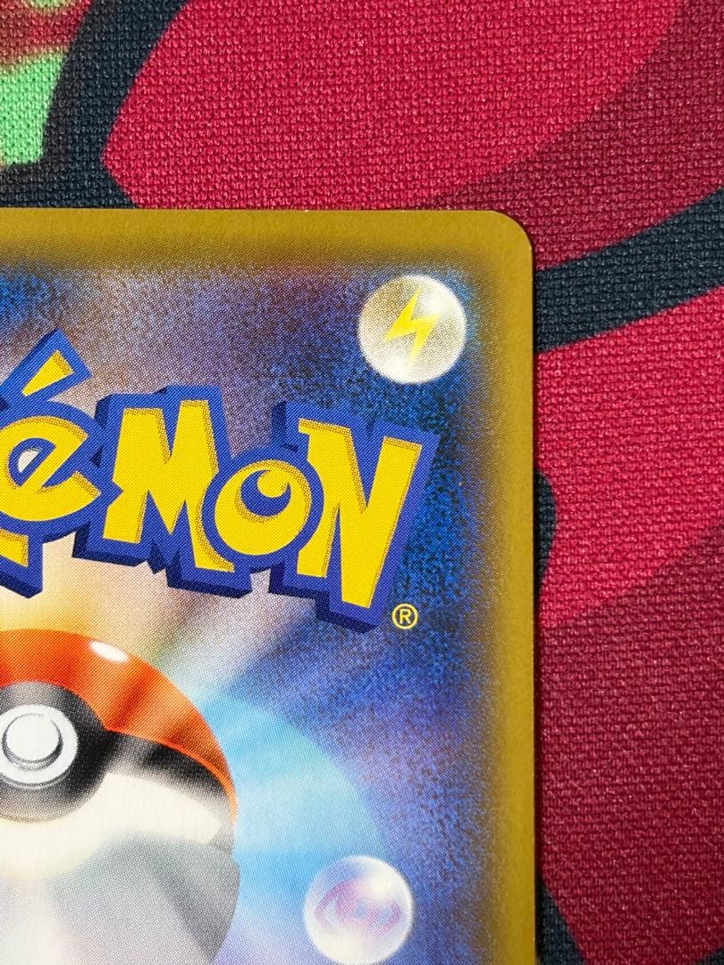 シールドマリィSR ポケモンカード