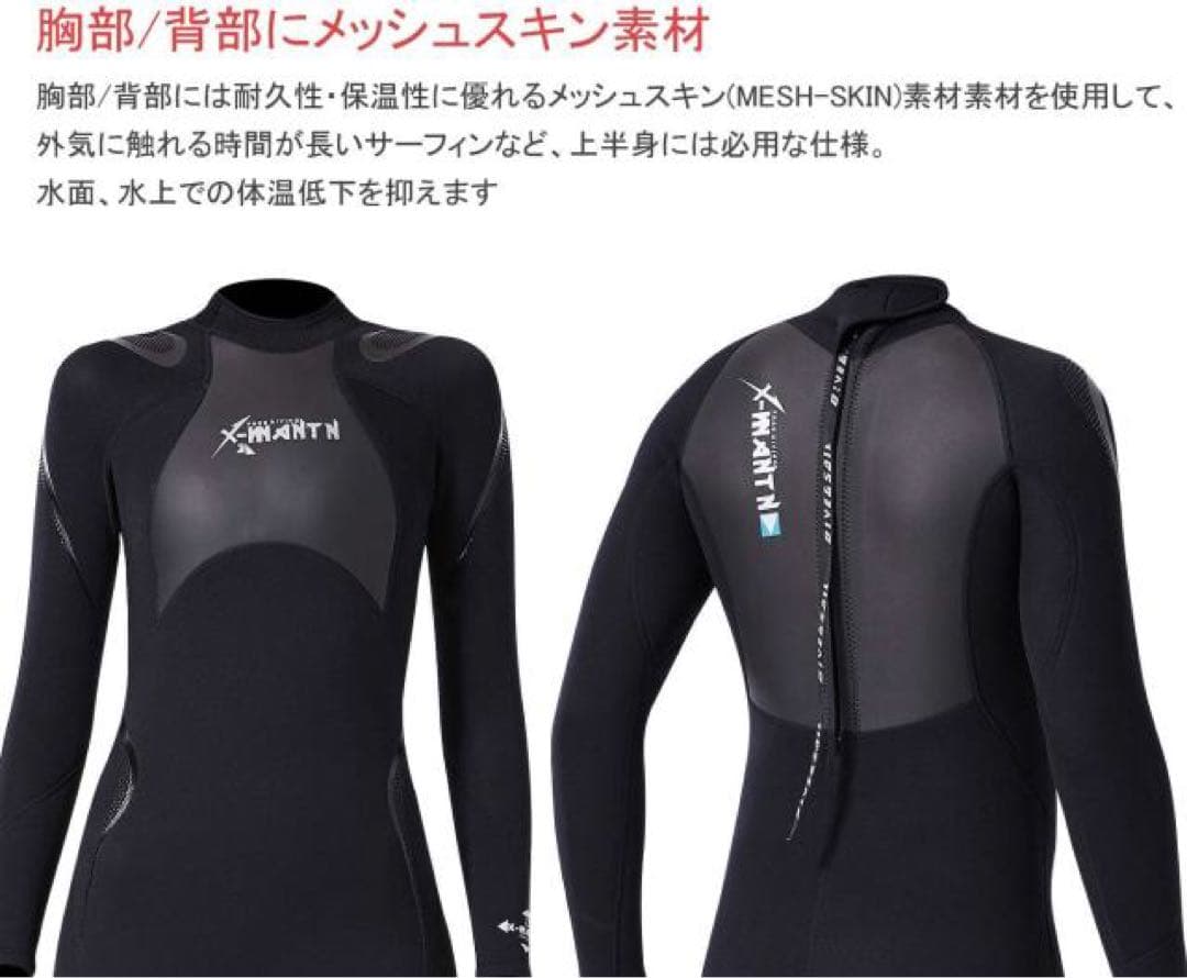 3MM ウエットスーツ MENS ダイビング サーフィン ネオプレン素材 L