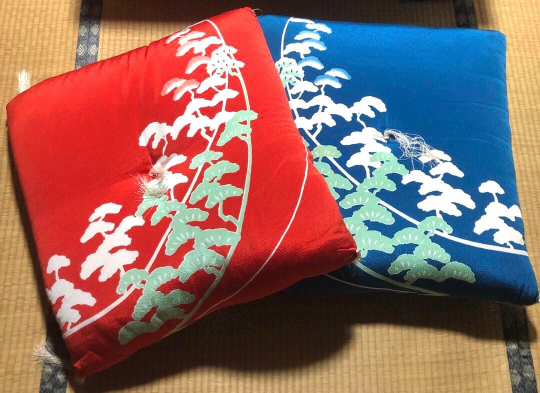 高級夫婦座布団　2セット