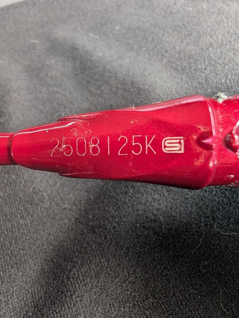 【最終お値下げ】アストロクス99Pro バドミントンラケット　ヨネックス
