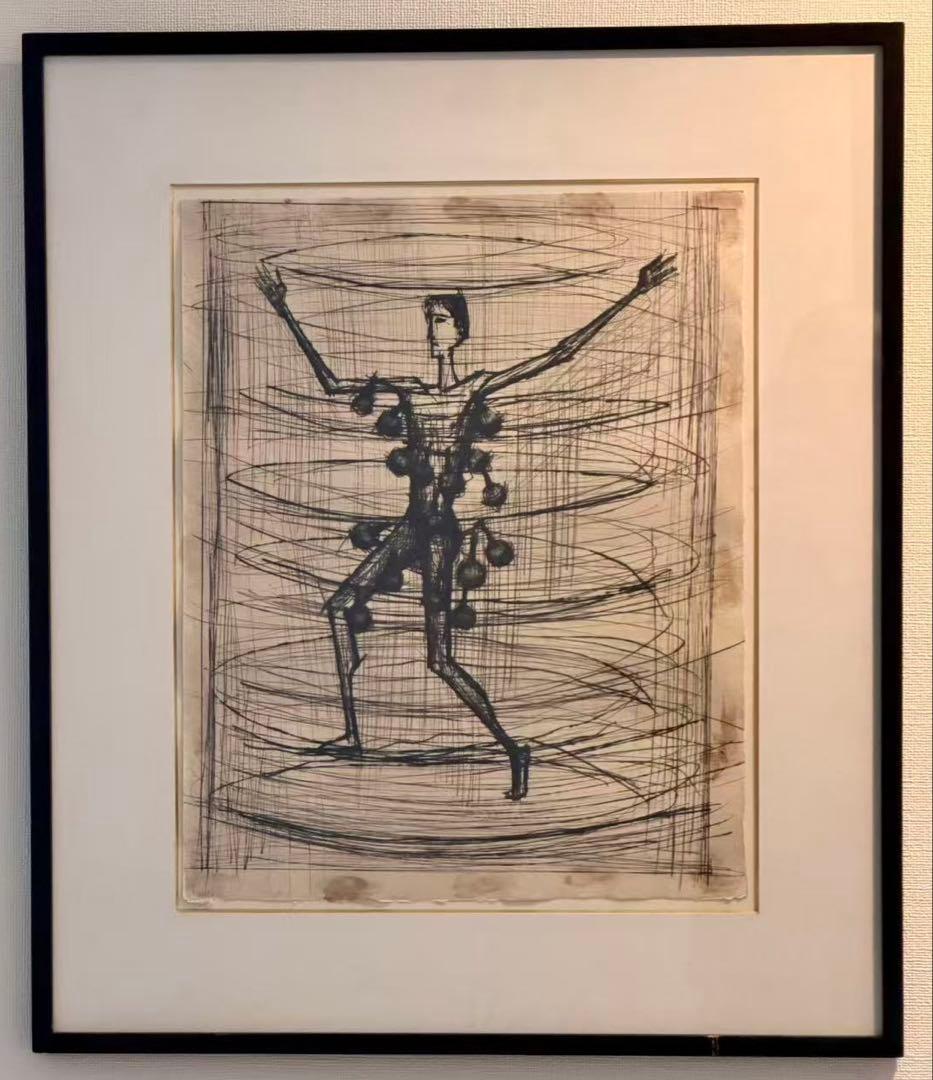 ビュッフェBuffet「幻想旅行」版画 額装 アート インテリア #118