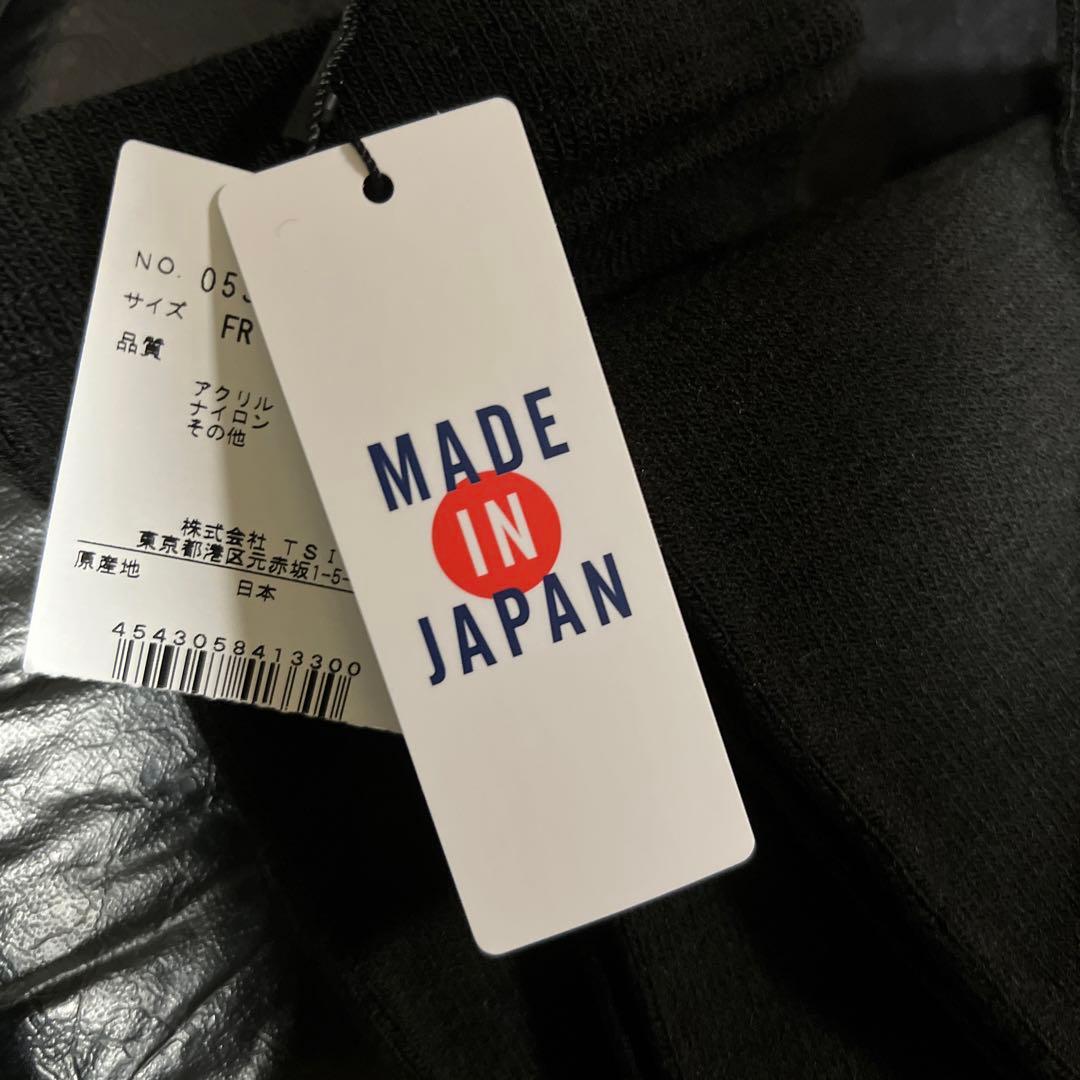 パーリーゲイツ　ニットレギンス　黒