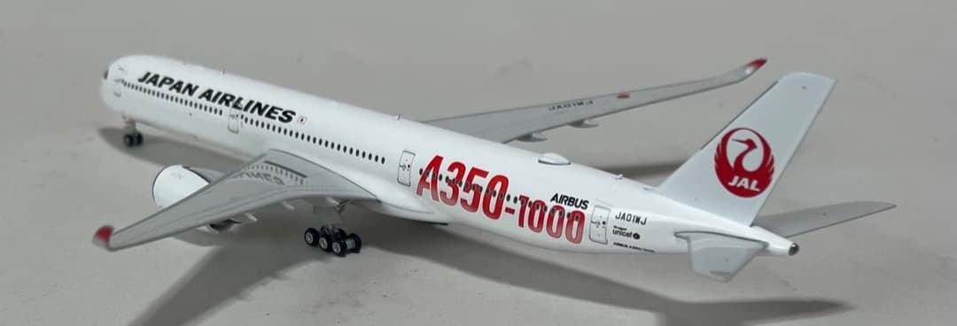 JAL A350-1000 JA01WJ 1000塗装　にし