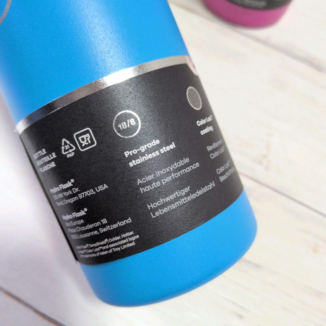 【未使用】HydroFlask×Mercedes-Benz　水筒