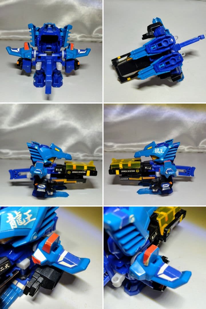 ジャンク品使用品　バトルビーダマン？　8個