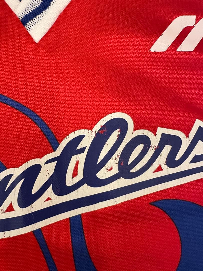 希少品　 1993 MIZUNO鹿島アントラーズ ユニフォームセット