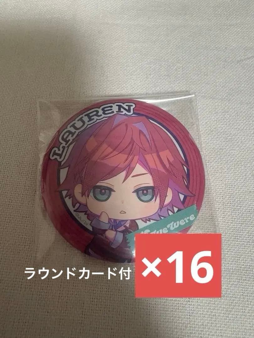 LAUREN ローレン・イロアス If We Were SD 缶バッジセット
