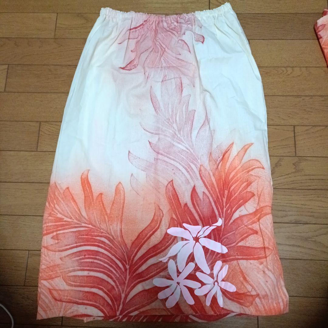 ★フラダンス　上下セット