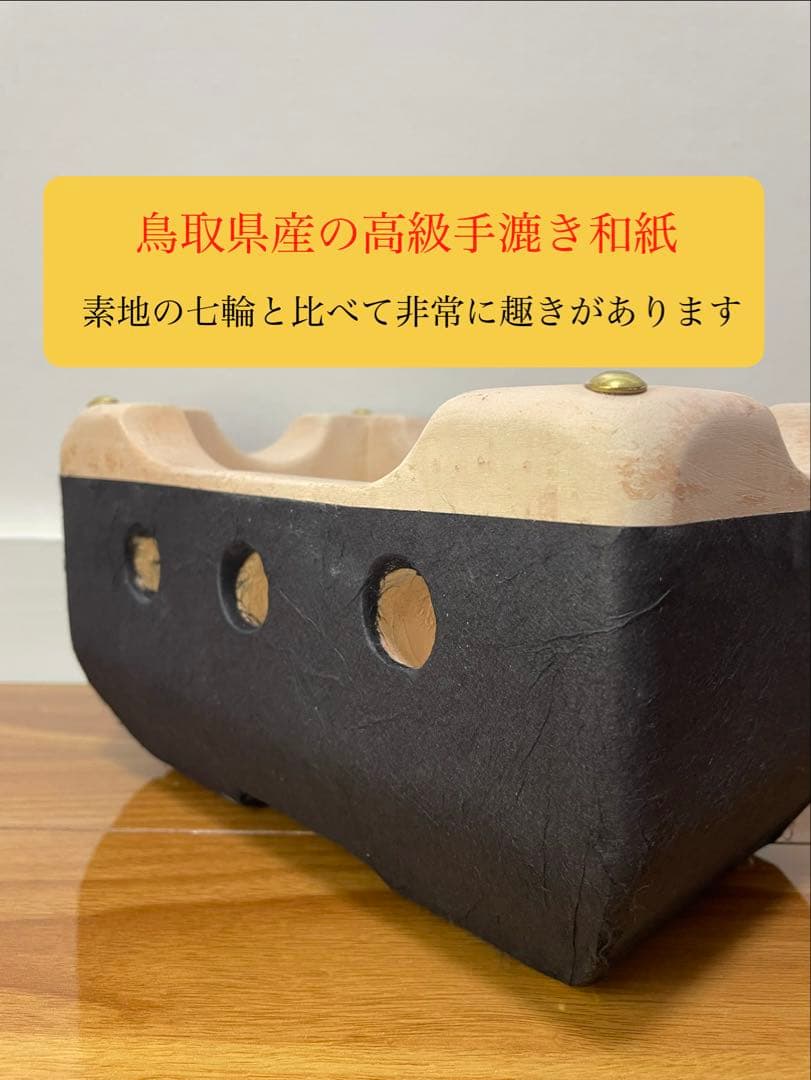 値下げ 最高級 奥能登 純珪藻土切り出し七輪 人気の長角型 焼き鳥 豪華おまけ付